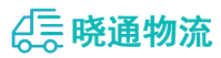 长沙到丰南区物流公司